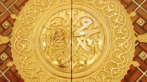 مدار الساعة,شؤون دينية