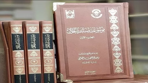 مدار الساعة,شؤون دينية,وزارة الأوقاف