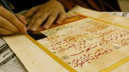 مدار الساعة,أخبار ثقافية