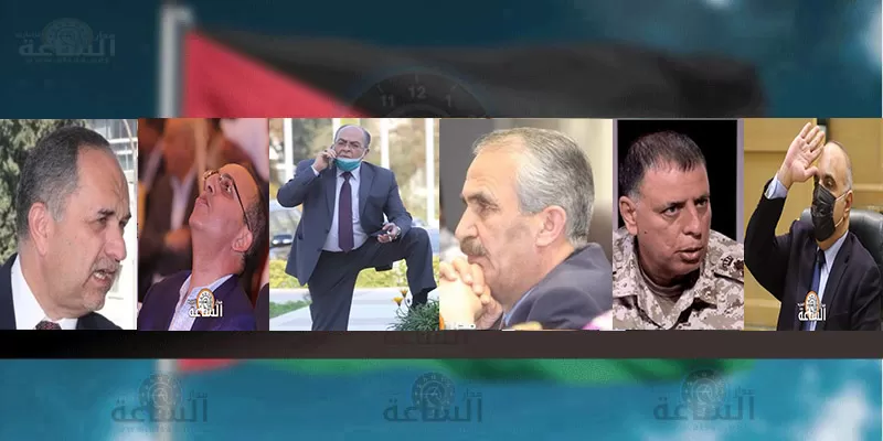 مدار الساعة,أسرار أردنية,مازن الفراية
