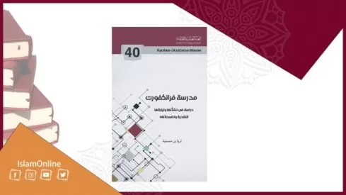 مدار الساعة,أخبار ثقافية