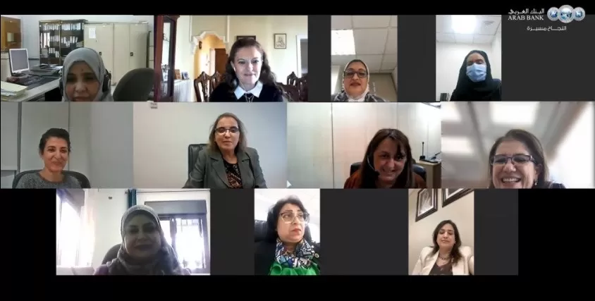 مدار الساعة,أخبار اقتصادية,البنك العربي,التنمية المستدامة