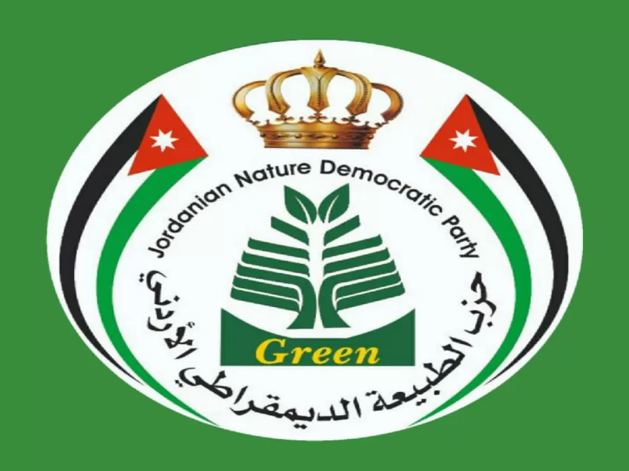 مدار الساعة,أخبار المجتمع الأردني,كورونا