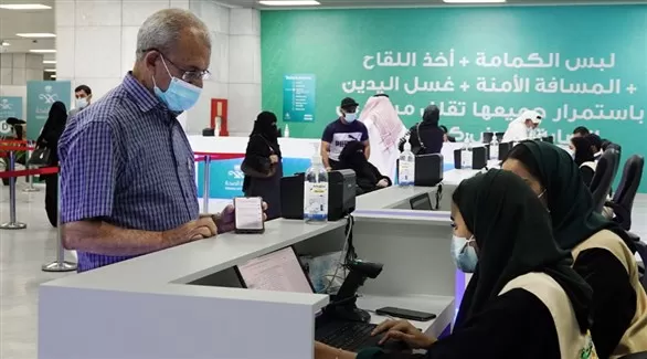 مدار الساعة,أخبار خفيفة ومنوعة,كورونا
