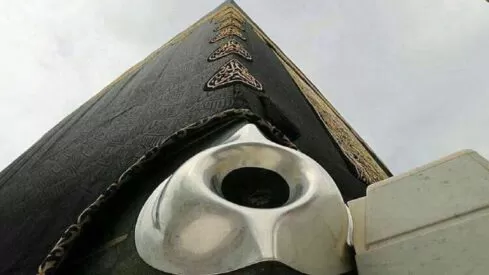 مدار الساعة,شؤون دينية