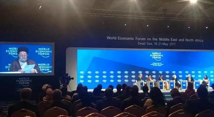 مدار الساعة,أخبار عربية ودولية,البحر الميت