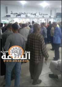 مدار الساعة,أسرار أردنية,وزير الصحة
