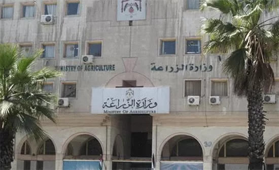 مدار الساعة,أخبار اقتصادية,وزير الزراعة,وزارة الزراعة