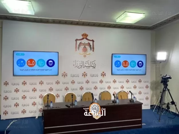 مدار الساعة,أخبار الأردن,اخبار الاردن,رئيس الوزراء