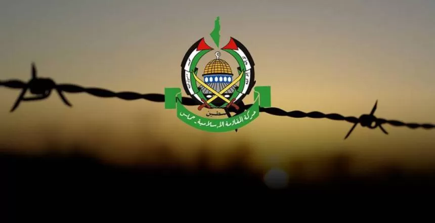 مدار الساعة,أخبار عربية ودولية,حزب الله,حركة حماس