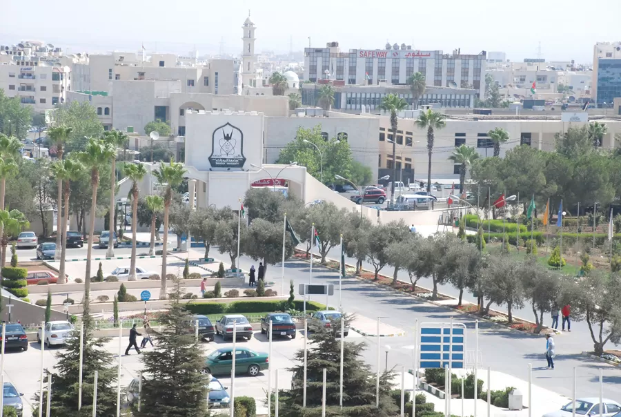 مدار الساعة,أخبار الجامعات الأردنية,صندوق التنمية والتشغيل,جامعة اليرموك