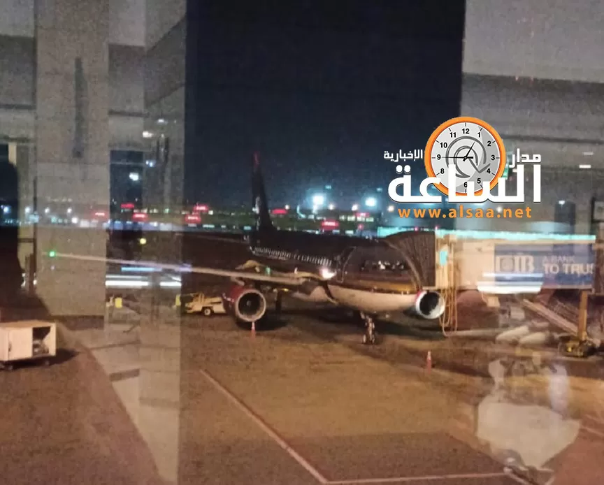 مدار الساعة,أخبار الأردن,اخبار الاردن