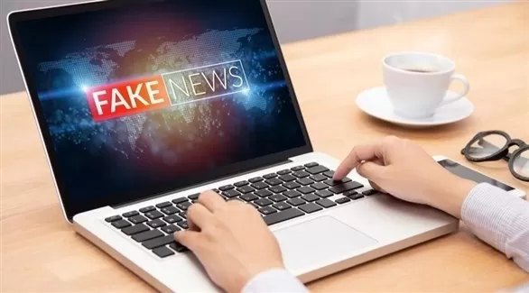 مدار الساعة,أخبار الجامعات الأردنية,مواقع التواصل الاجتماعي