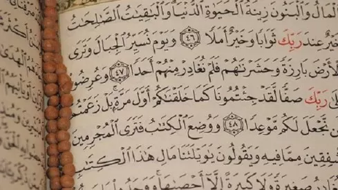 مدار الساعة,شؤون دينية
