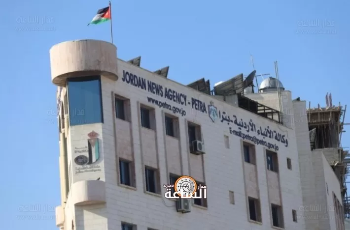 مدار الساعة,أخبار الأردن,اخبار الاردن,نقيب الصحفيين