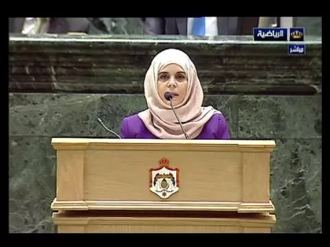 مدار الساعة,أخبار مجلس النواب الأردني,الملك الحسين بن طلال,مجلس النواب