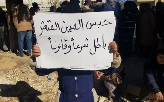 مدار الساعة,أخبار الأردن,اخبار الاردن,كورونا,وزارة العدل,الضمان الاجتماعي,المجلس القضائي