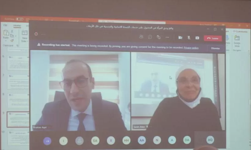 مدار الساعة,أخبار المجتمع الأردني,كورونا,وزارة الصحة,وزارة التنمية الاجتماعية,التنمية الاجتماعية,المجلس الأعلى لحقوق الأشخاص ذوي الإعاقة,حماية الأسرة,إدارة حماية الأسرة,الأمم المتحدة