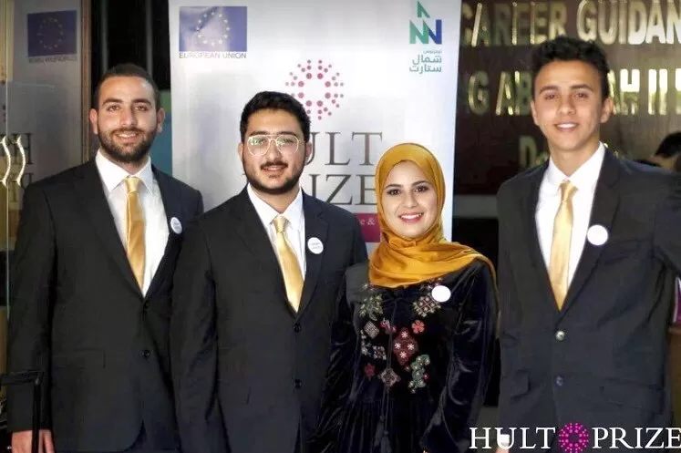 مدار الساعة,أخبار المجتمع الأردني,جامعة العلوم والتكنولوجيا