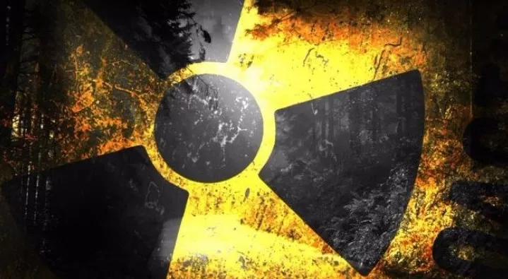 مدار الساعة,أخبار اقتصادية,هيئة تنظيم قطاع الطاقة والمعادن