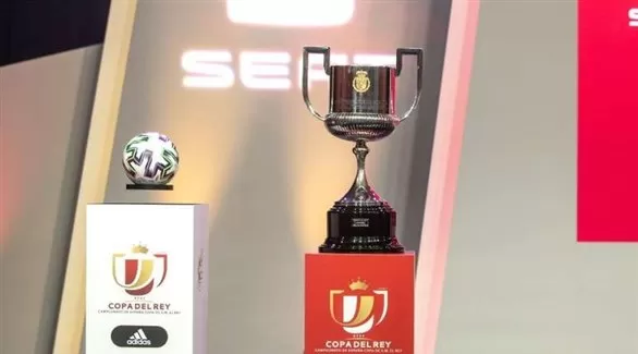 مدار الساعة,أخبار رياضية