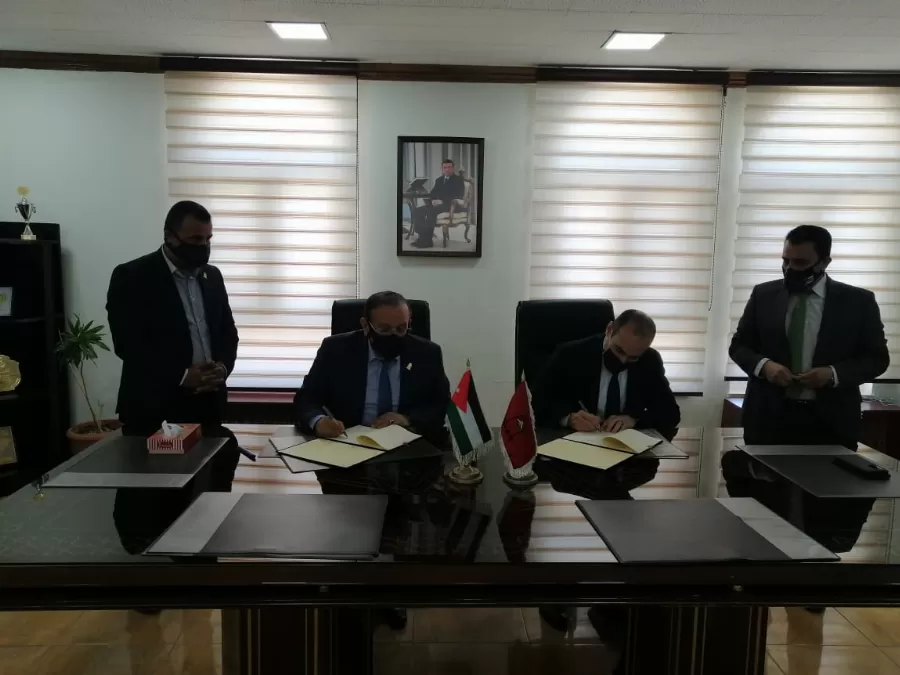مدار الساعة,أخبار الجامعات الأردنية,جامعة مؤتة