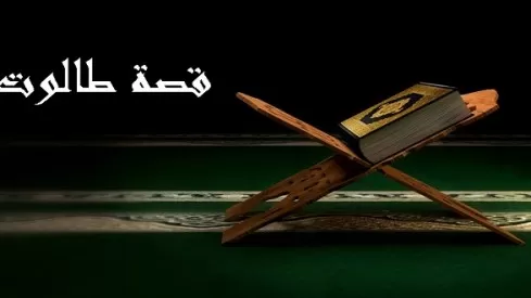 مدار الساعة,أخبار ثقافية