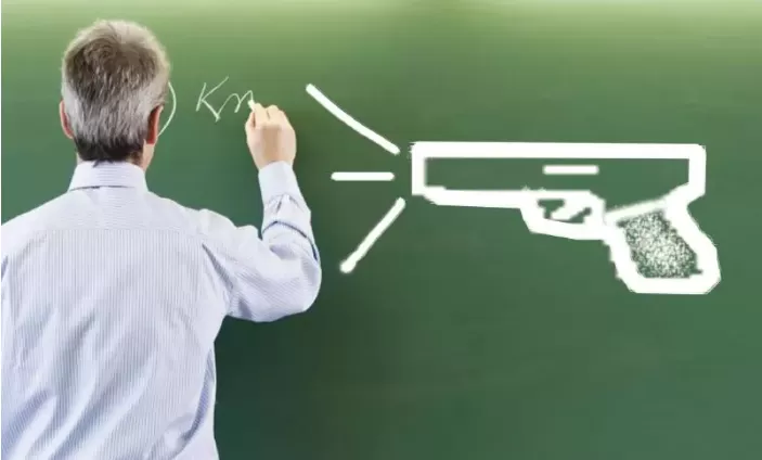 مدار الساعة,مقالات مختارة