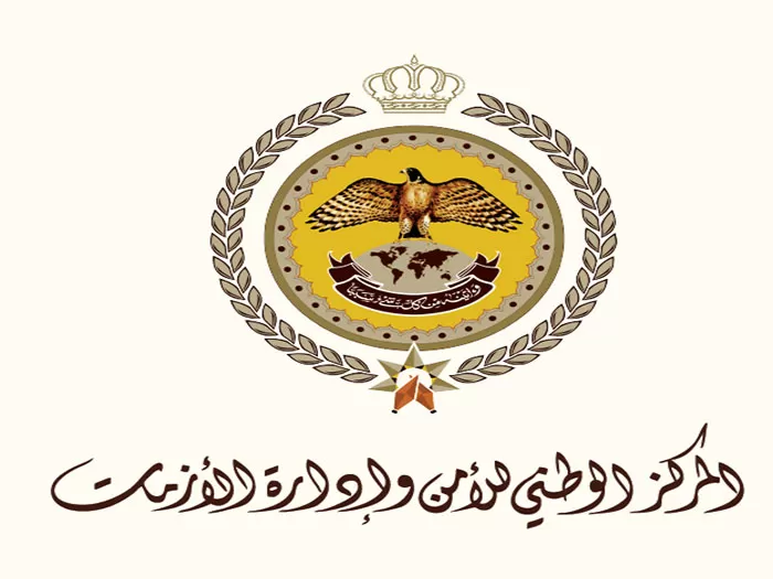 مدار الساعة,أخبار الأردن,اخبار الاردن,وزير الداخلية,مازن الفراية,كورونا,وزارة الداخلية