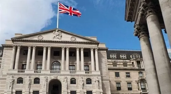 مدار الساعة,أخبار اقتصادية