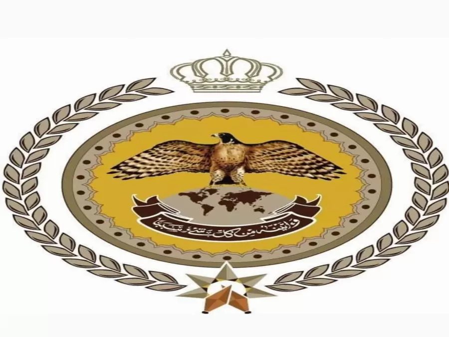 مدار الساعة,أخبار الأردن,اخبار الاردن,المركز الوطني للأمن وإدارة الأزمات