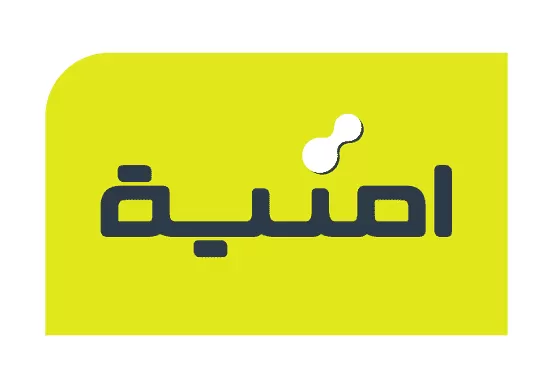 مدار الساعة,أسرار أردنية