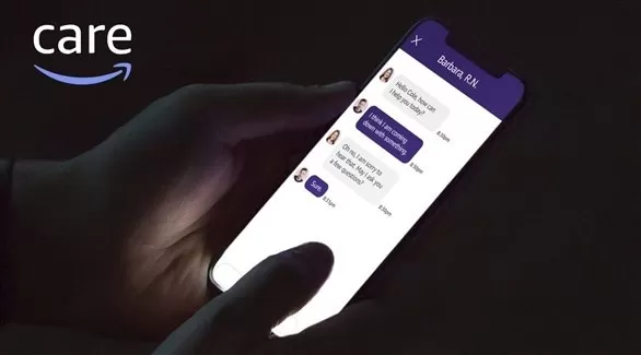 مدار الساعة,أخبار الجامعات الأردنية,التجارة الإلكترونية