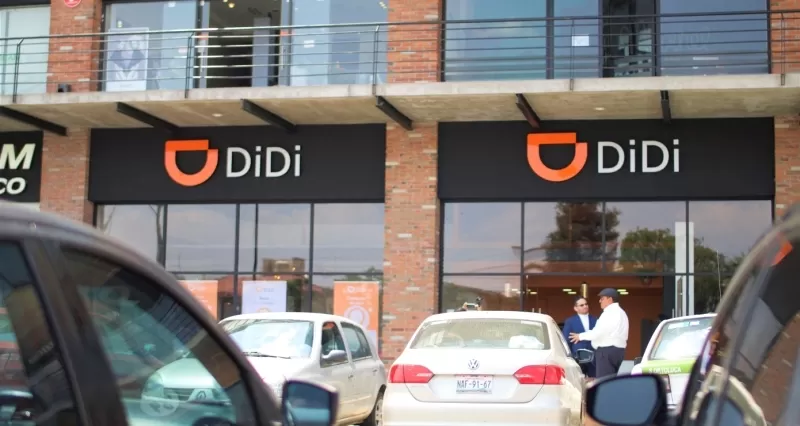 مدار الساعة,أخبار اقتصادية,كورونا