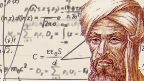 مدار الساعة,أخبار الجامعات الأردنية