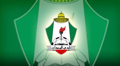 مدار الساعة,أخبار رياضية,الاتحاد الأردني لكرة القدم