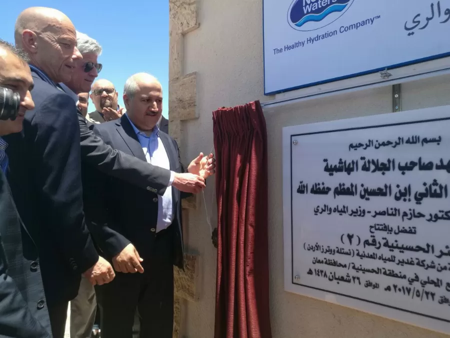 مدار الساعة,أخبار الأردن,اخبار الاردن,وزير المياه والري,سلطة المياه,وزارة المياه والري,وزارة المياه