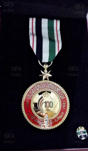مدار الساعة,أخبار المجتمع الأردني,الملك عبدالله الثاني,الجيش العربي,القيادة العامة للقوات المسلحة
