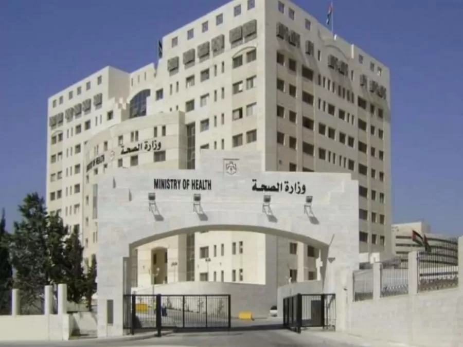 مدار الساعة,أخبار الأردن,اخبار الاردن,وزير الصحة,مازن الفراية,وزارة الصحة