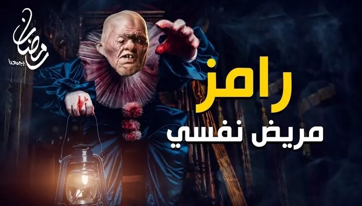 مدار الساعة,أخبار ثقافية