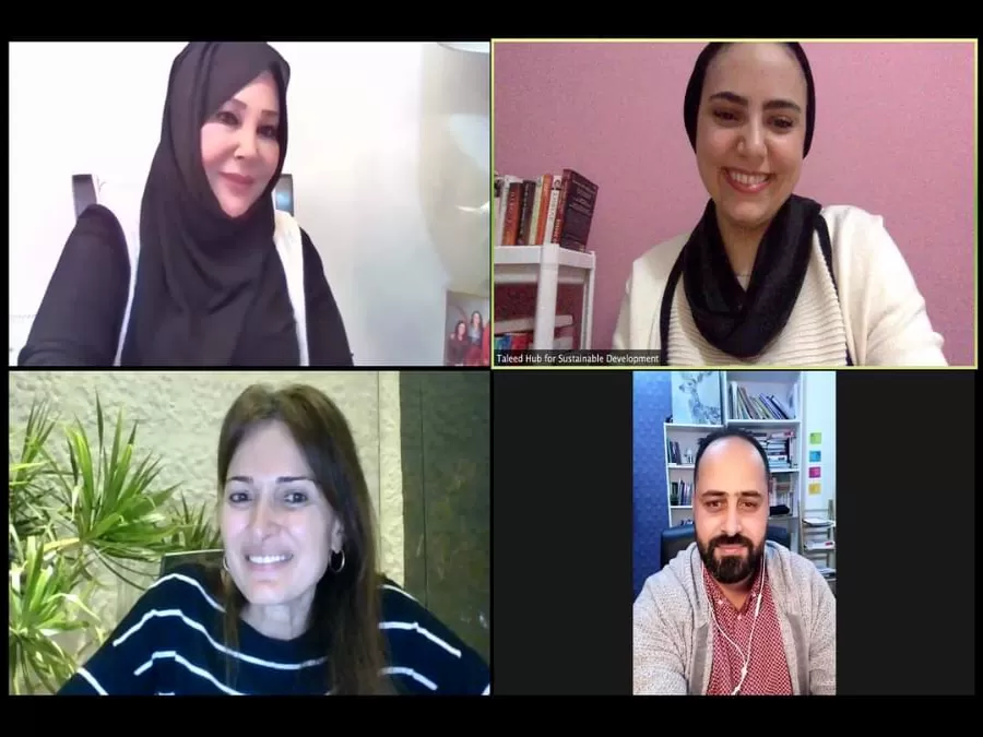 مدار الساعة,أخبار المجتمع الأردني,بسمة بنت طلال