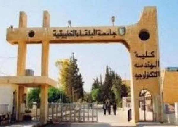 مدار الساعة,أخبار الأردن,اخبار الاردن,وزير الداخلية,البوليتكنك