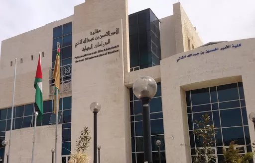 مدار الساعة,أخبار المجتمع الأردني,الحسين بن عبدالله الثاني,الملك عبدالله الثاني,الاتحاد الأوروبي