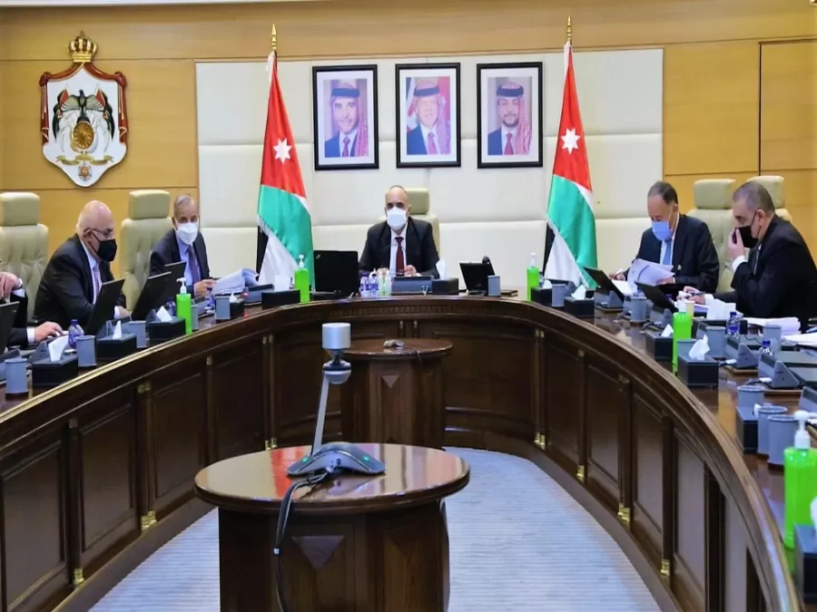 مدار الساعة,أخبار الأردن,اخبار الاردن,رئيس الوزراء,دائرة ضريبة الدخل والمبيعات,دائرة ضريبة الدخل,وزارة التربية والتعليم,المجلس الأعلى لحقوق الأشخاص ذوي الإعاقة