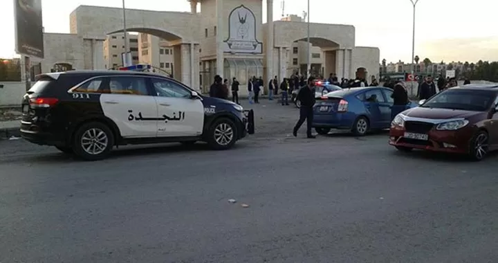 مدار الساعة,أخبار الجامعات الأردنية,جامعة اليرموك