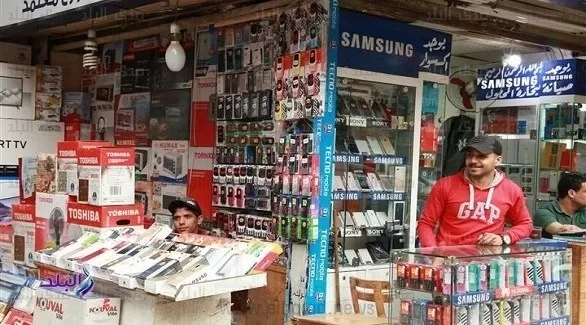 مدار الساعة,أخبار اقتصادية,كورونا