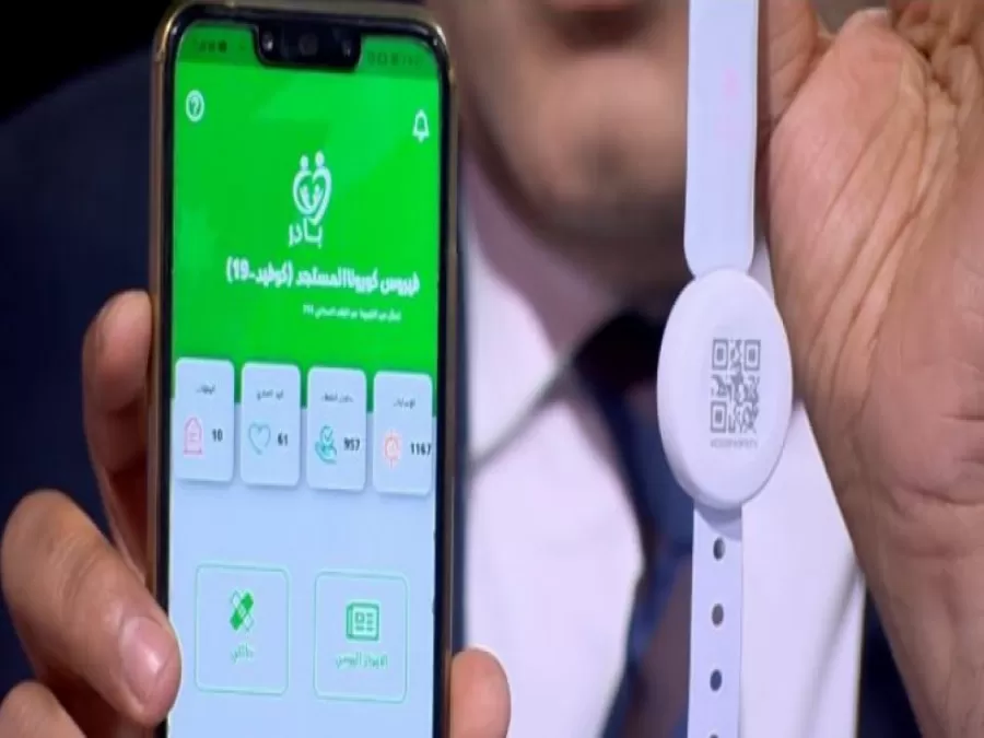 مدار الساعة,أخبار الأردن,اخبار الاردن,وزارة الصحة,المركز الوطني للأمن وإدارة الأزمات