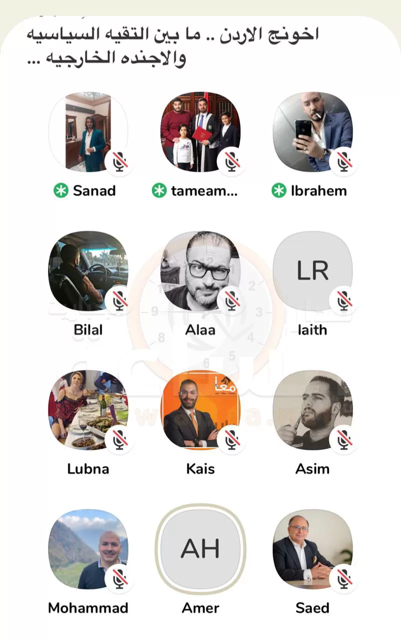 مدار الساعة,أخبار الأردن,اخبار الاردن,وزارة الداخلية