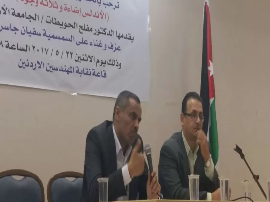 مدار الساعة,أخبار ثقافية