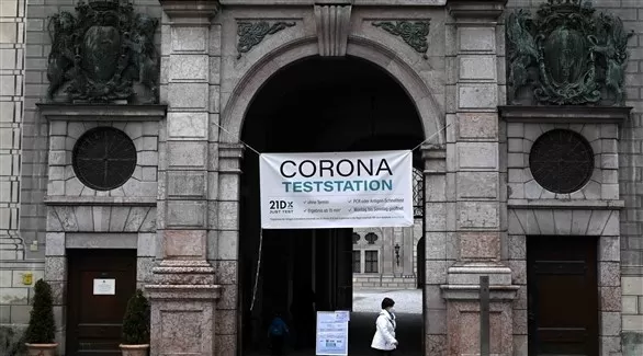 مدار الساعة,أخبار عربية ودولية,كورونا